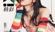 吃瓜少女第1集免费观看,揭秘校园风云，青春爱情初体验