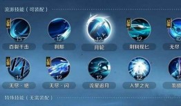 哈利波特六月爆料视频,六月爆料视频深度解析